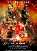 亚洲欧美日韩精品久久亚洲区